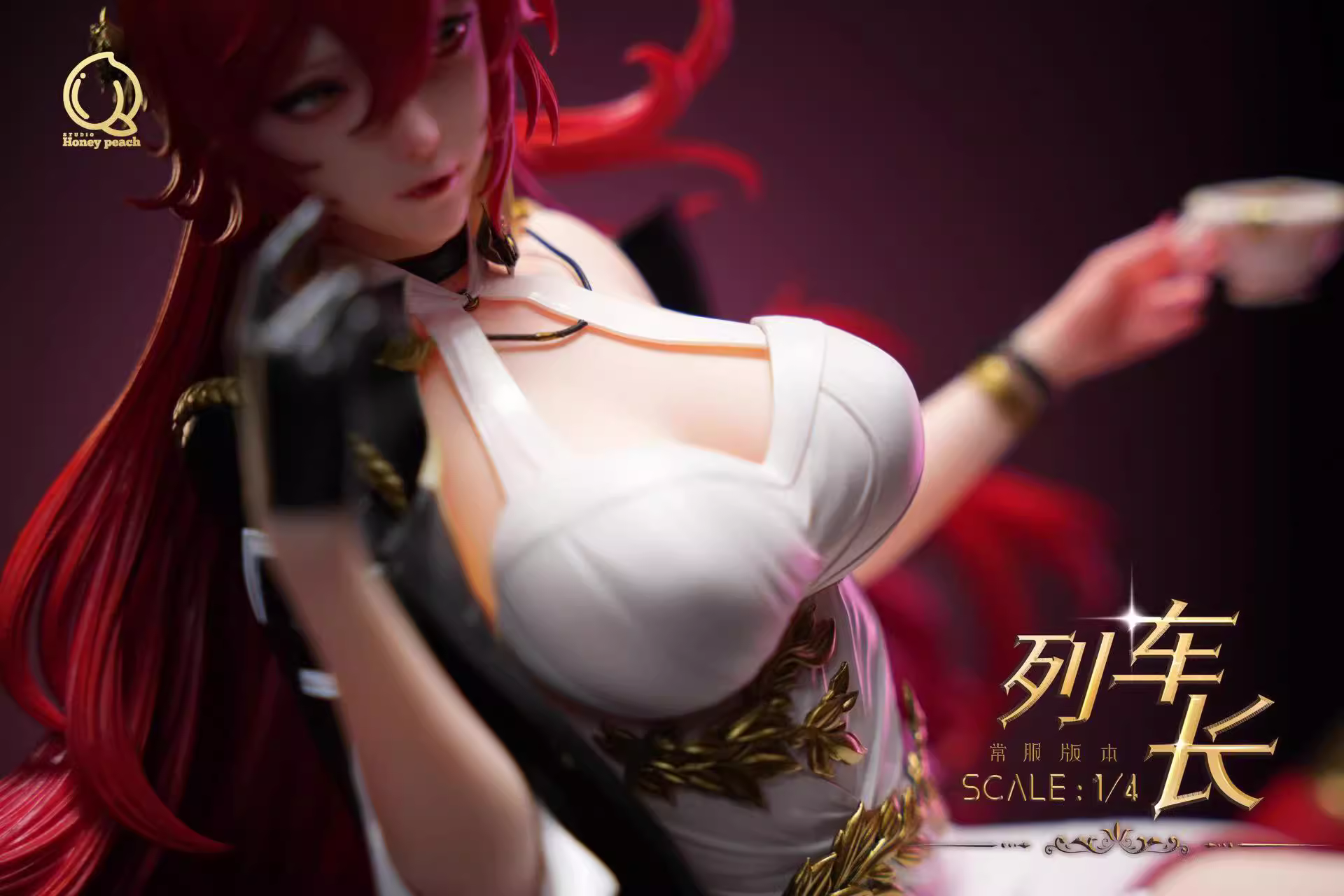 【Pre-sale】1/4 Scale Himeko-Honkai: Star Rail-Honey Peach Studio