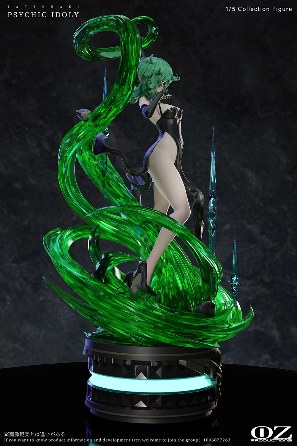 【Few left】1/5 Scale Tatsumaki-OZ Production Studio