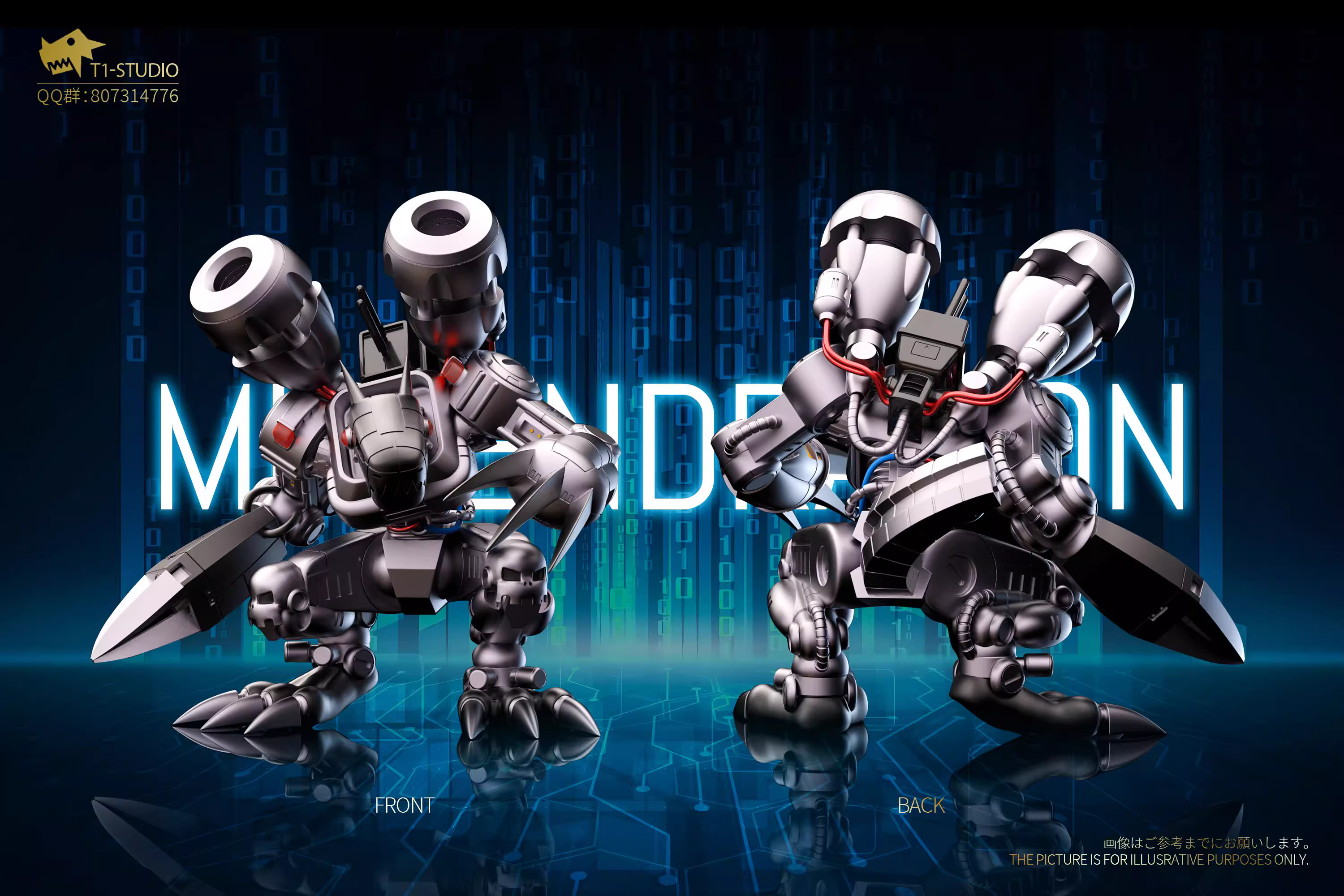 【Pre-sale】Mugendramon-Digimon Adventure-T1 Studio