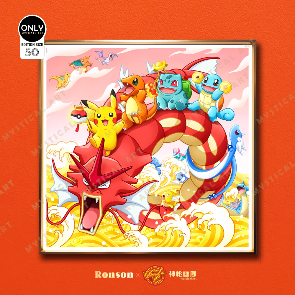 【In stock】Decorative Painting of ごさんけ-Pokemon-Mystical Art Studio