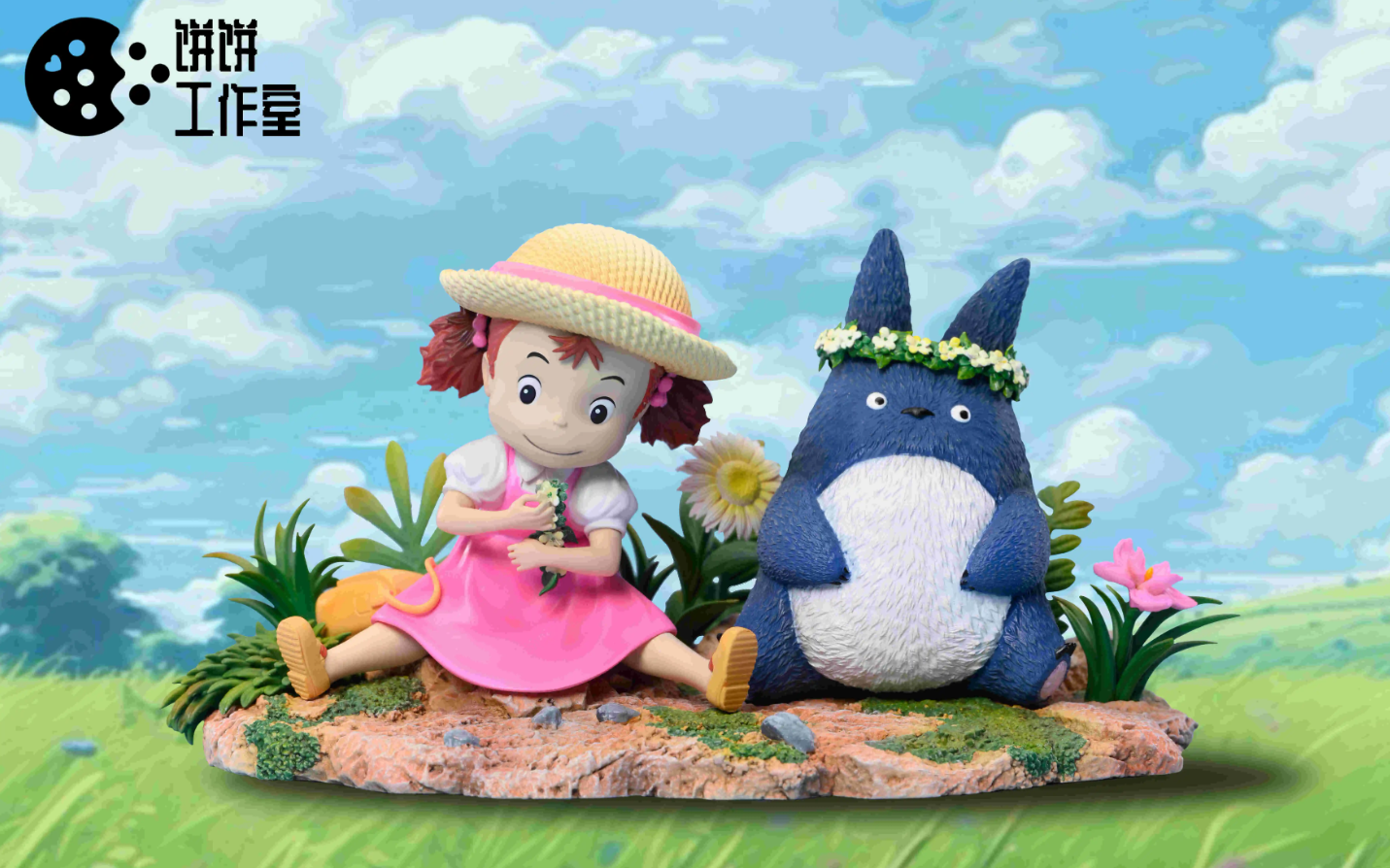 【Pre-sale】Sister & Little Totoro 2.0-Studio Ghibli-BingBing Studio