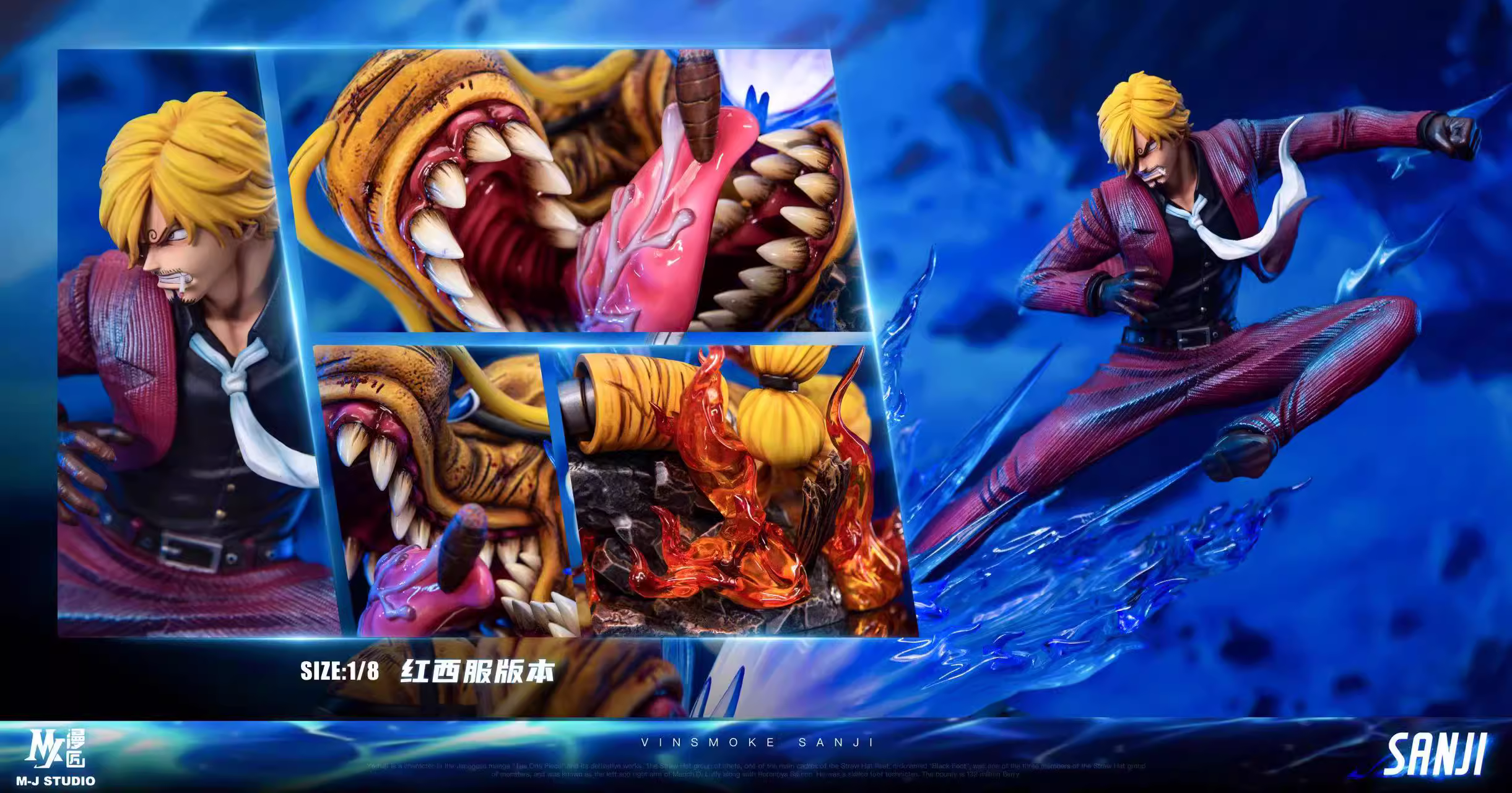 【Pre-sale】Sanji-MJ STUDIO