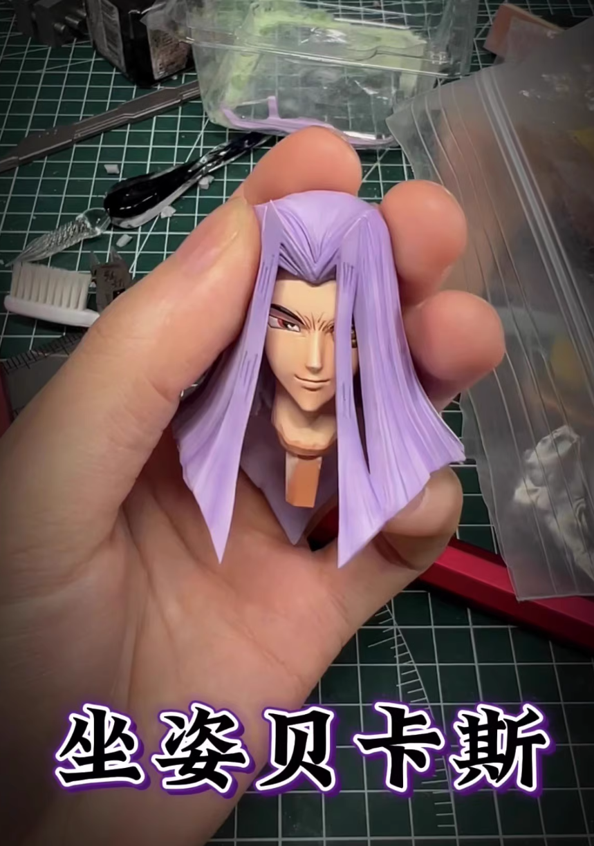 【Pre-sale】1/7 Scale Sitting Pegasus J. Crawford-Yu-Gi-Oh! Duel Monsters-Wasp Studio