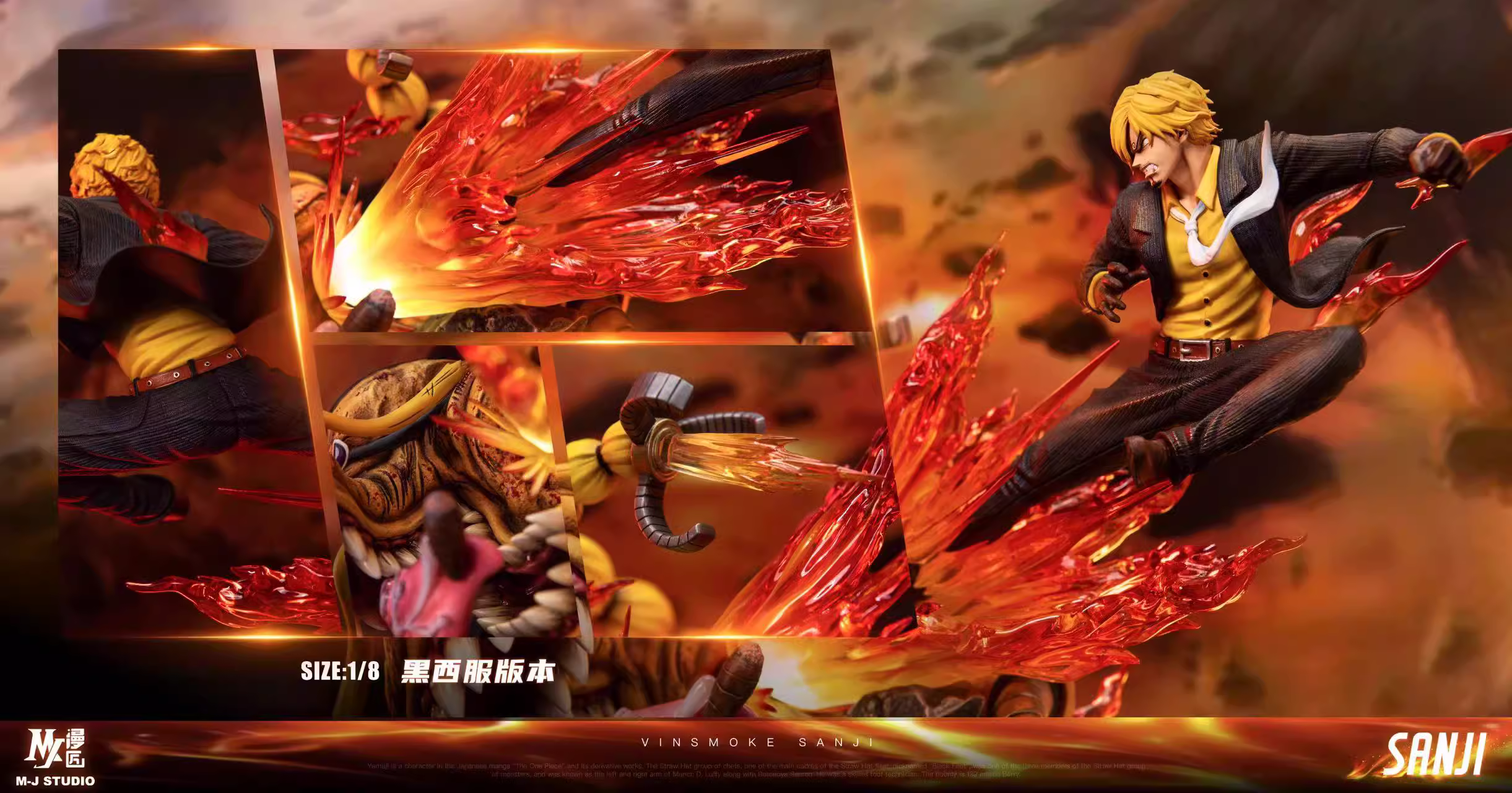 【Pre-sale】Sanji-MJ STUDIO