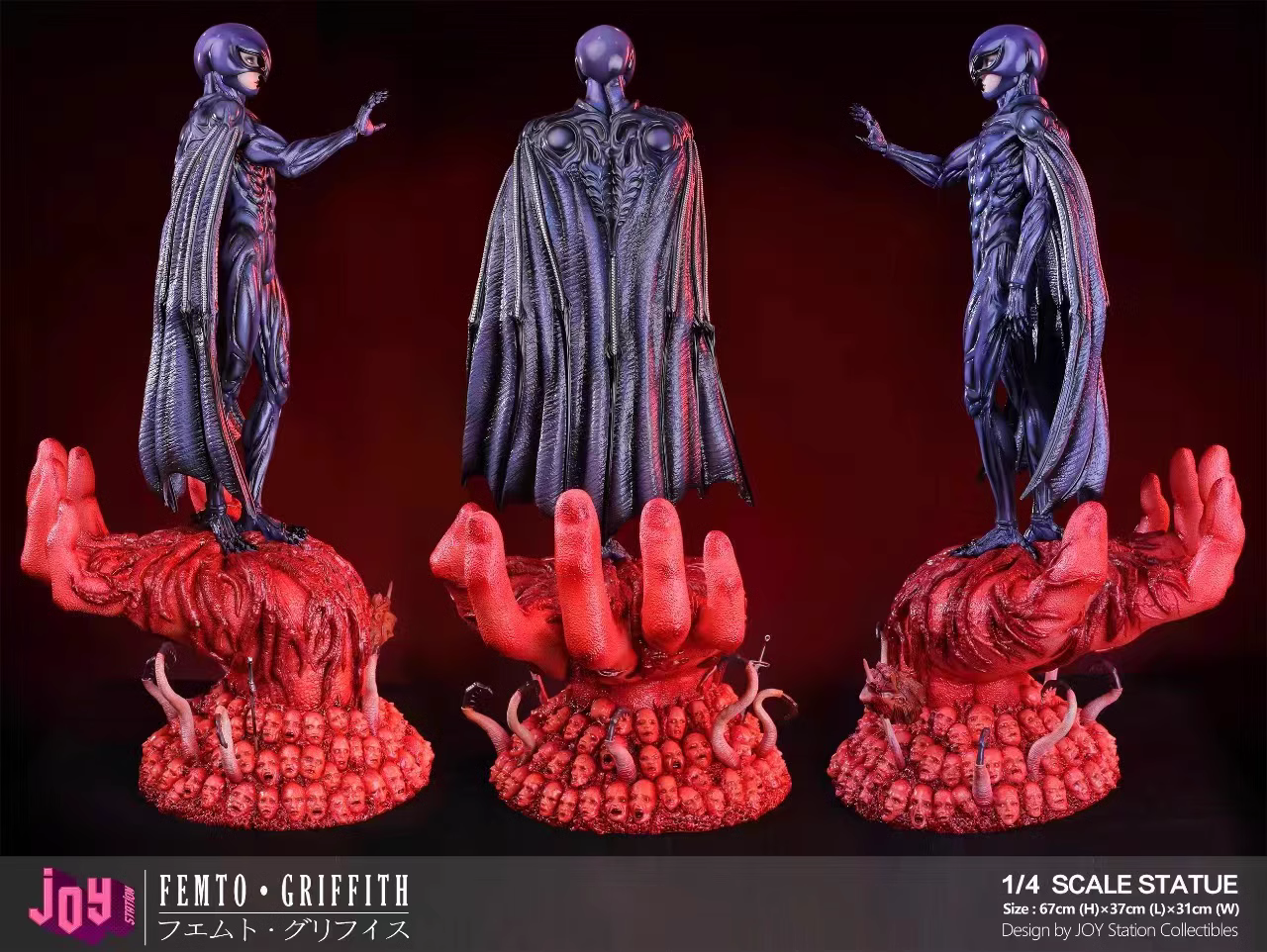 【Pre-sale】1/4 Scale Femto Griffith-Joy Station Studio