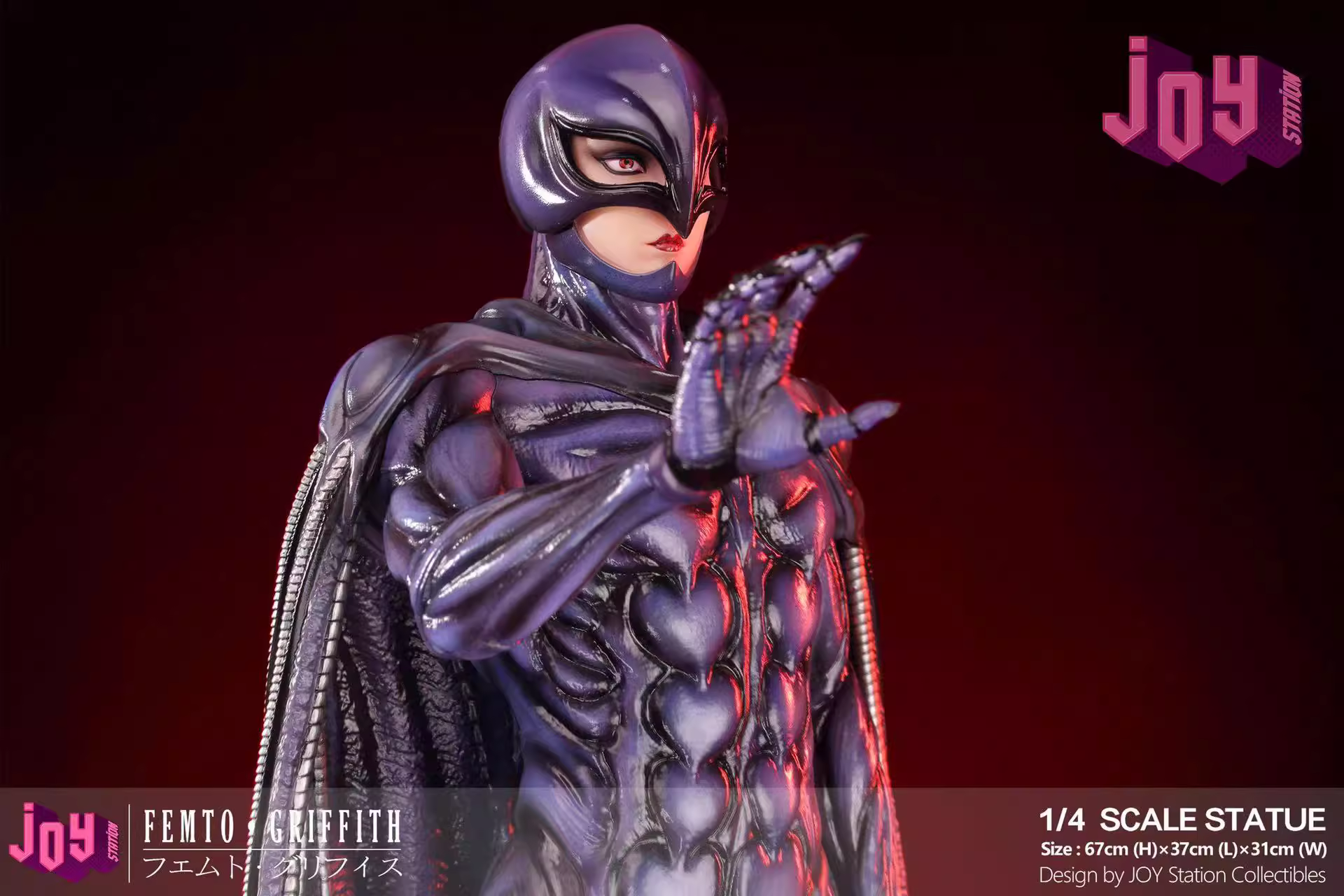 【Pre-sale】1/4 Scale Femto Griffith-Joy Station Studio