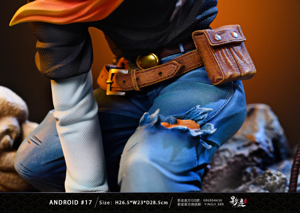 【Few left】Android 17-DMS Studio