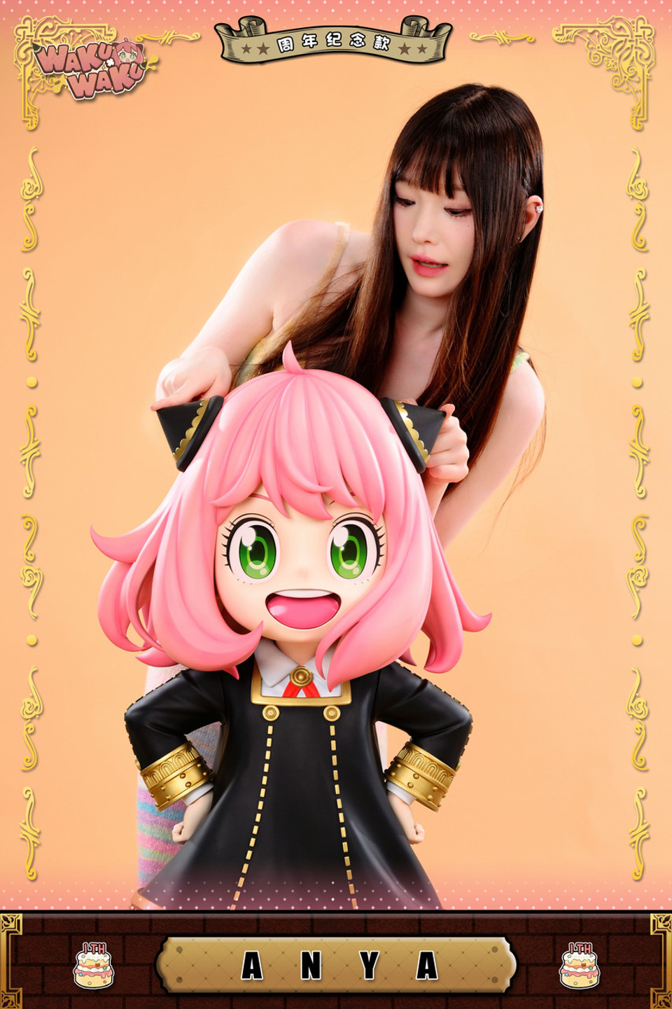 【Sold out】1/4 & 1/1 Scale  Anya-WakuWaku Studio