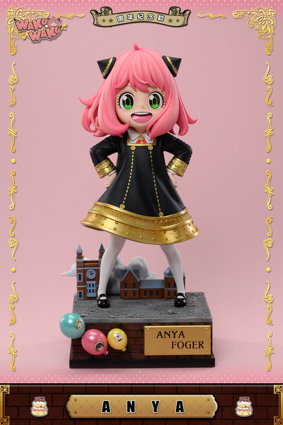 【Sold out】1/4 & 1/1 Scale  Anya-WakuWaku Studio