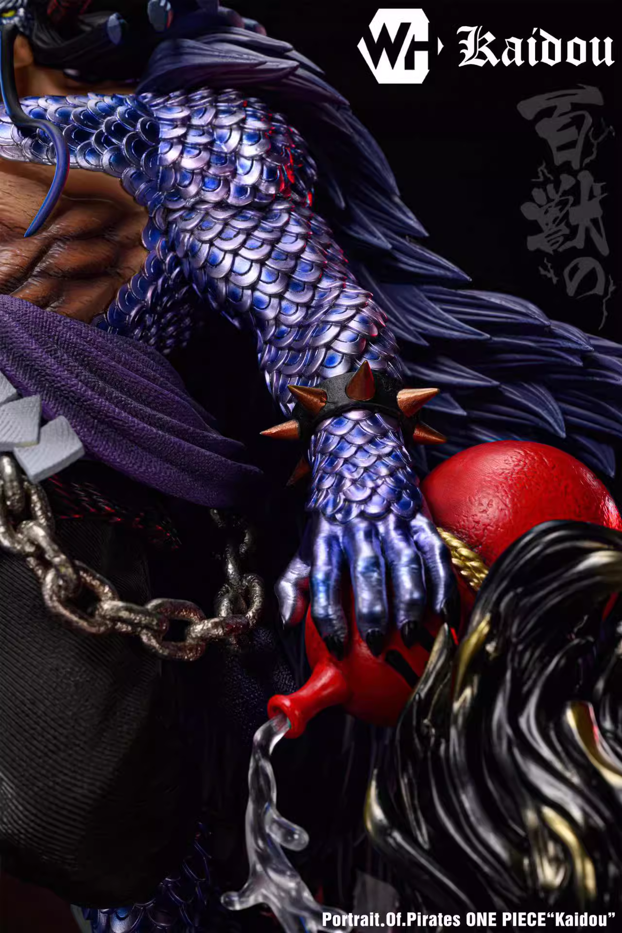 【Sold out】POP Max Kaidou 2.0-WH STUDIO