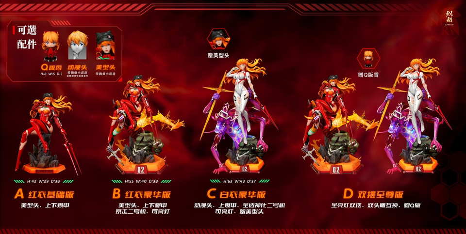 【Pre-sale】1/4 Scale Asuka Langley Soryu-EVANGELION-ChiYan Studio