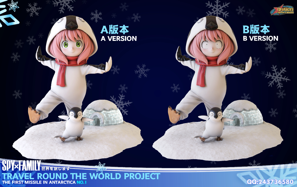 【Pre-sale】Anya-QiYuan Collectibles Studio