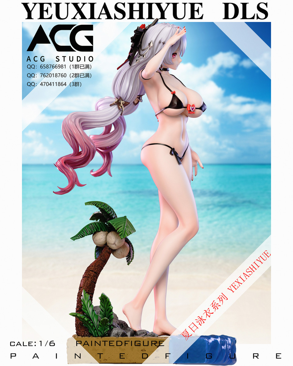 【Pre-sale】1/6 Scale Lunar Vow Crimson Love-Honkai Impact 3-ACG Studio