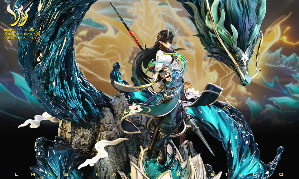 【few in stock】1/6 Scale Dan Heng Imbibitor Lunae-Honkai: Star Rail-Imagination Studio