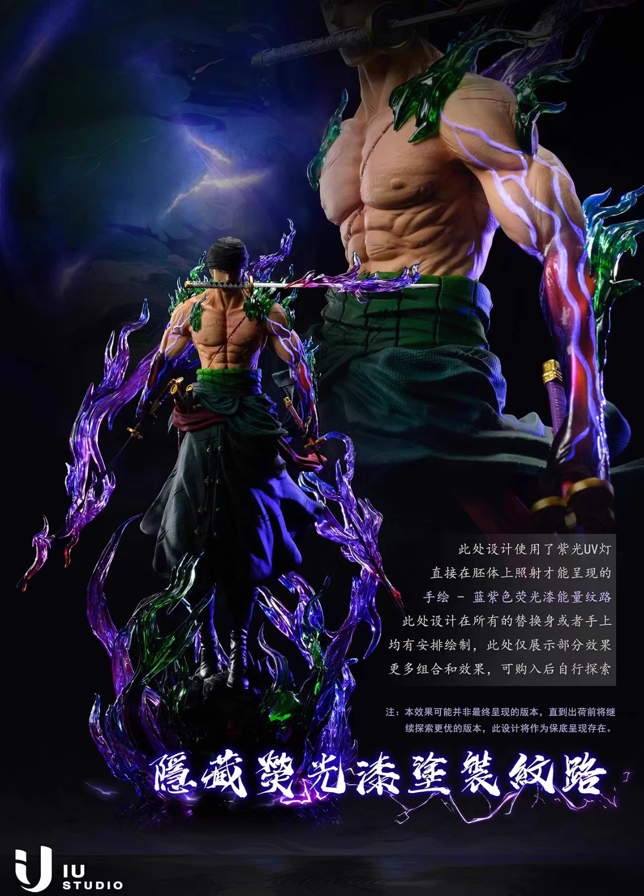 【Left one】1/6 Scale Battle Time Roronoa Zoro-IU Studio