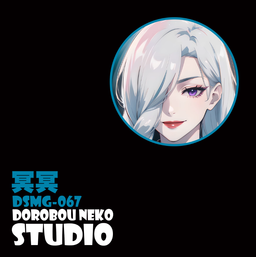 【In stock】DSMG-067 Decorative Painting of Meimei-Dorobou Neko Studio