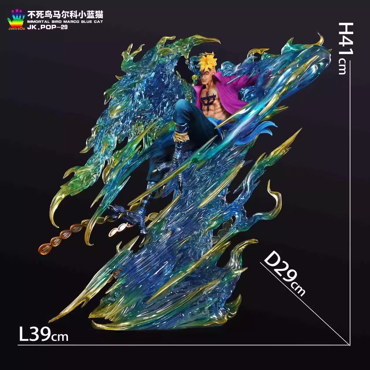 【Pre-sale】Marco-JacksDo Studio