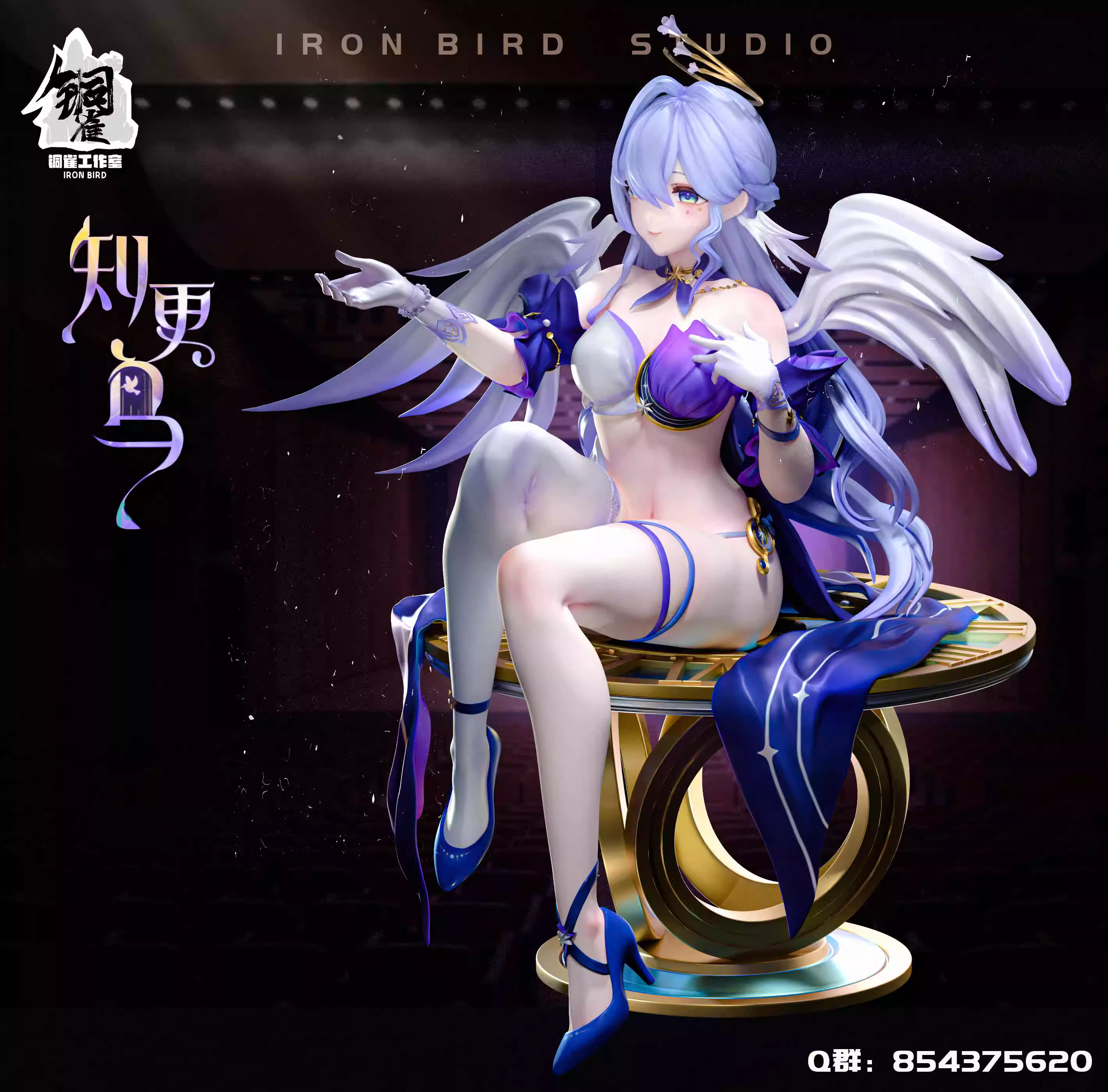 【Pre-sale】1/6 Scale Robin-Honkai: Star Rail-Iron Bird Studio