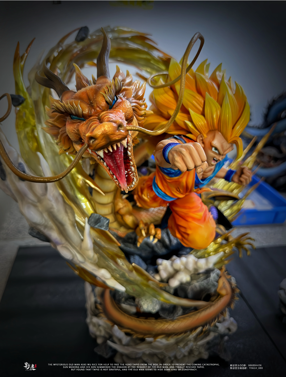 【Pre-sale】Max Scenario Series 013 Son Goku-YingJiDiaoXiang Studio