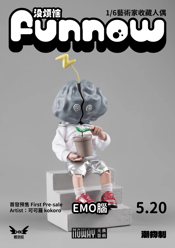 【Pre-sale】1/6 Scale Love & Emo Brain-Other Series-FUN NOW Studio