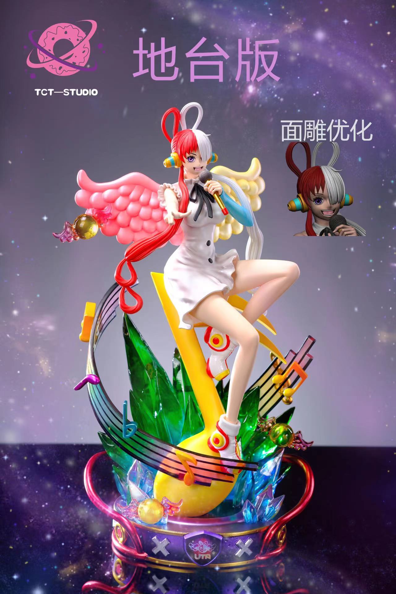 【Sold out】POP Scale Singer Uta-TCT Studio