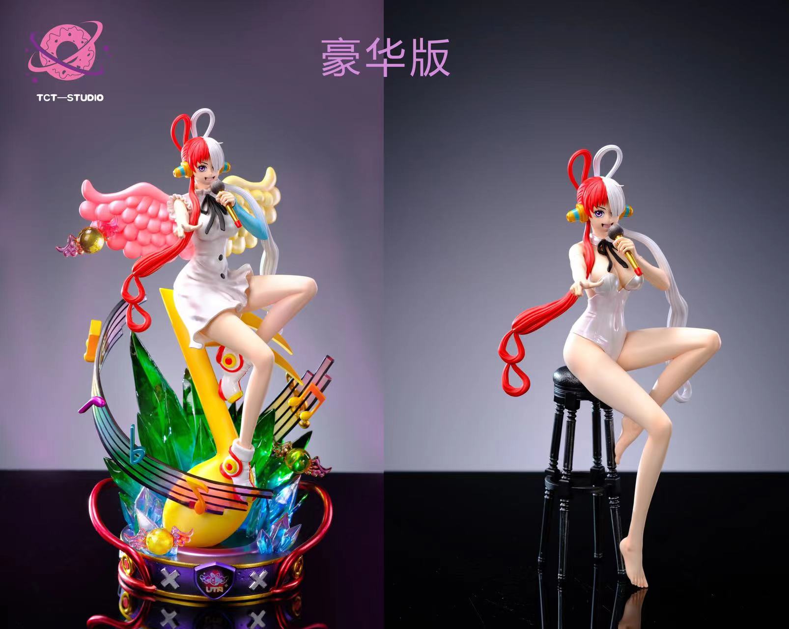 【Sold out】POP Scale Singer Uta-TCT Studio