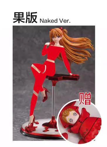【Pre-sale】1/6 Scale Dress Girl Asuka Langley Soryu-EVA-Wonderland Studio
