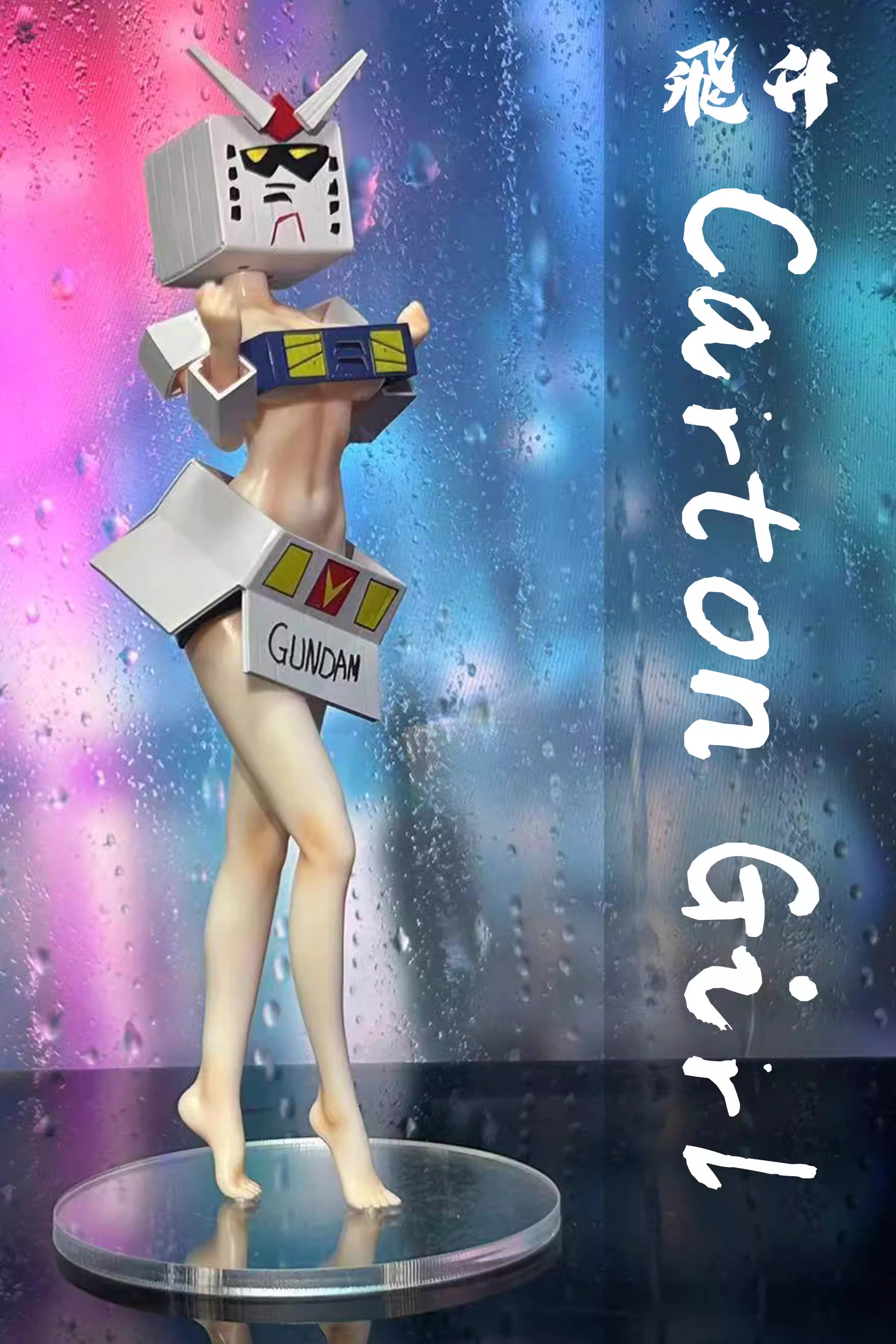 【Pre-sale】Carton Girl-FeiSheng Studio