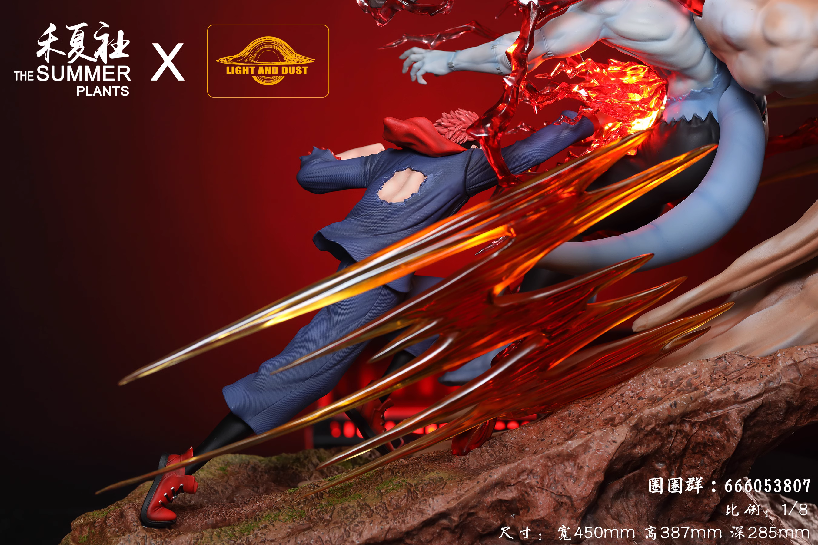 【Pre-sale】1/8 Scale Itadori Yuji VS Mahito-Light and Dust studio