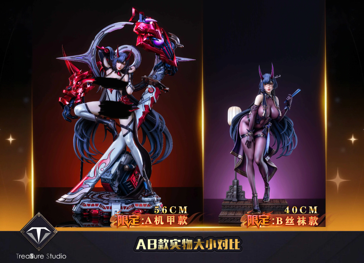 【Pre-sale closed】1/4 Scale Raiden Mei-Honkai Impact 3-TreaSure Studio