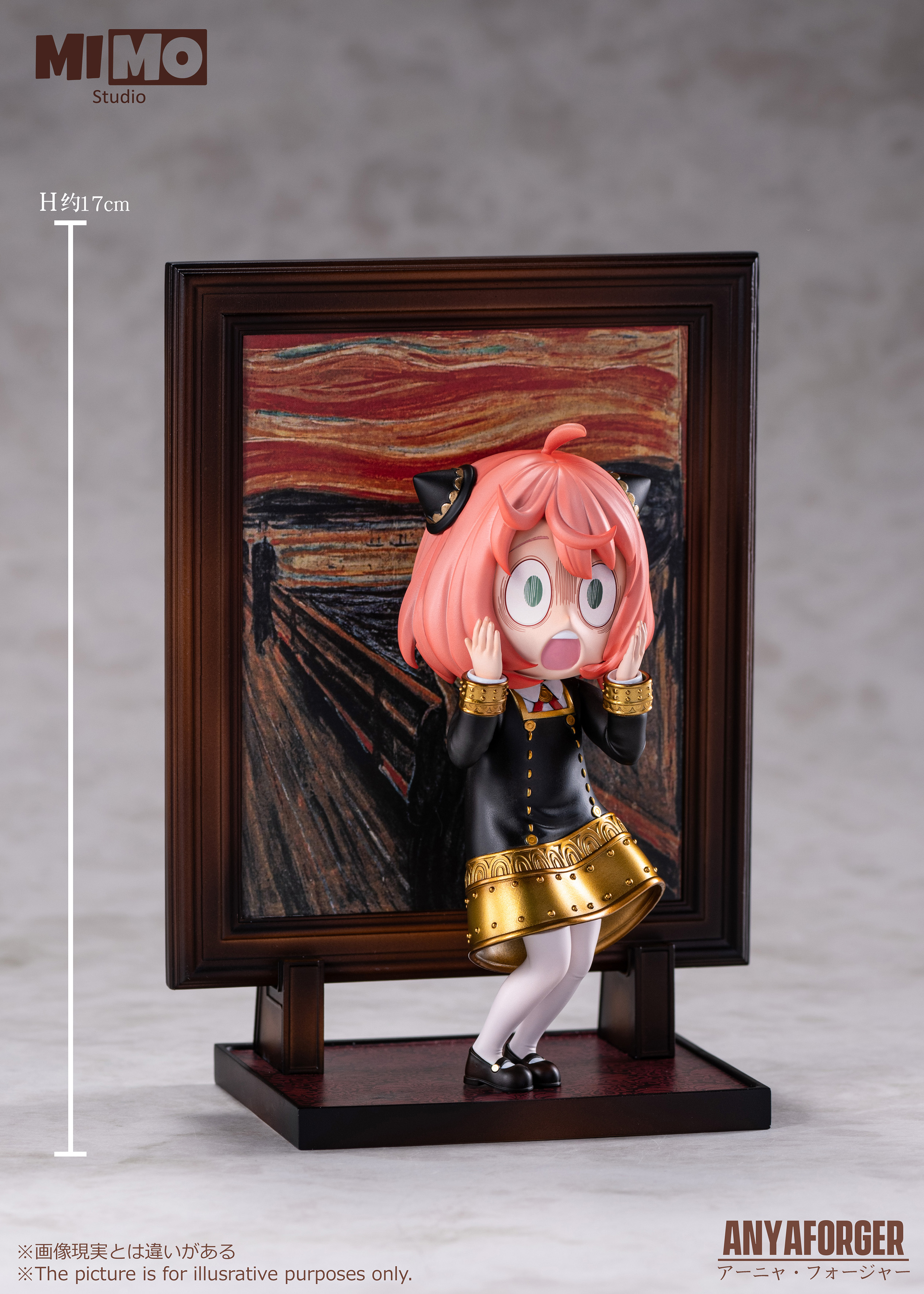 【Pre-sale】Art Gallery Anya-Mimo Studio