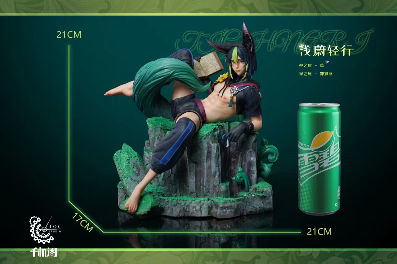 【Last one】1/6 Scale Tighnari-Genshin Impact-TOC Studio