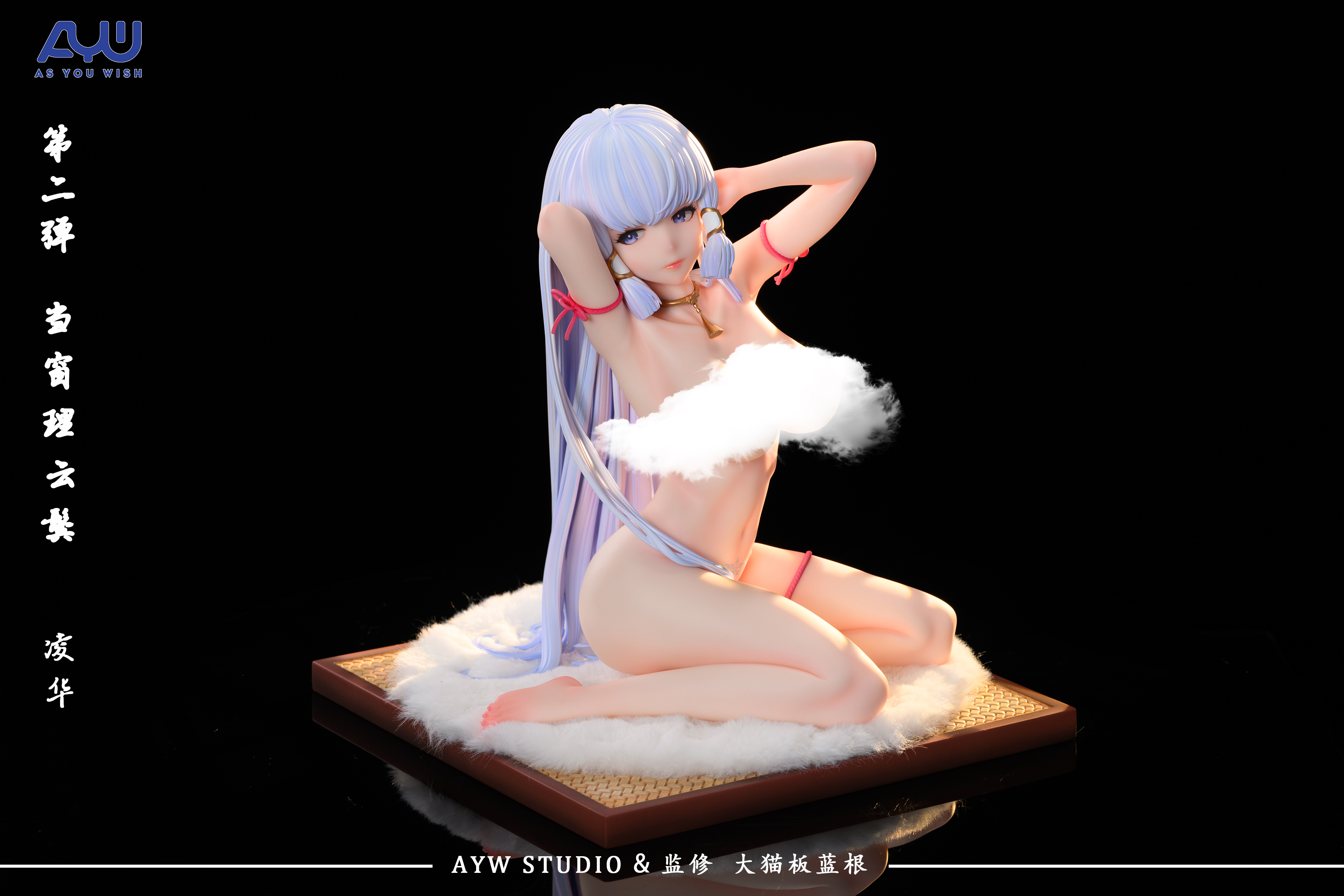 【Pre-sale closed】1/6 & 1/4 Scale Kamisato Ayaka-Genshin Impact-AYW STUDIO