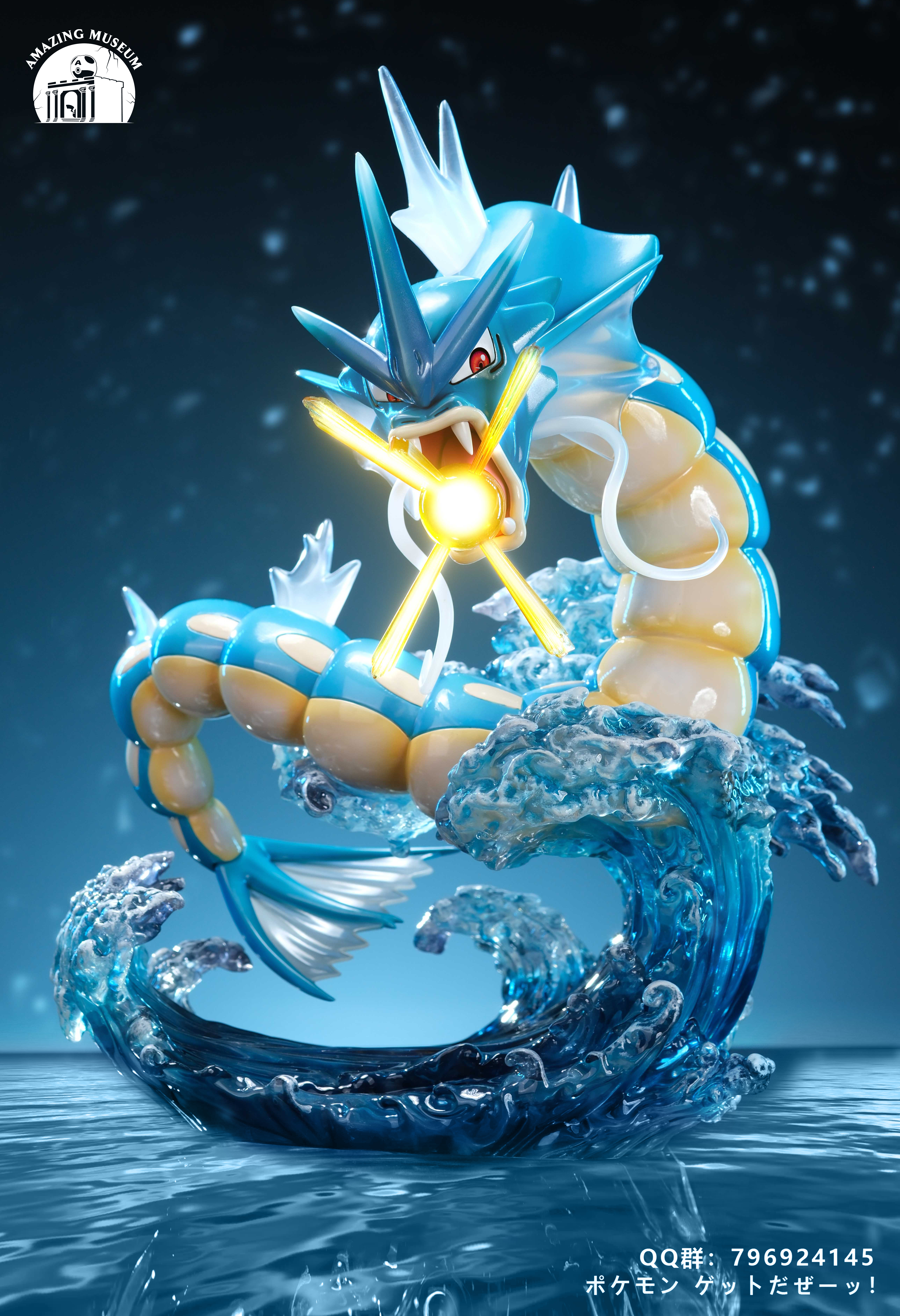 【Pre-sale】1/20 & GK Scale Gyarados-Pokemon-Amazing Museum Studio