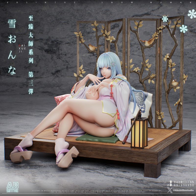 【Pre-sale】1/4 Scale Snow Girl Bishōjo mangekyō Yukionna-Other Series-ABSinthe Studio