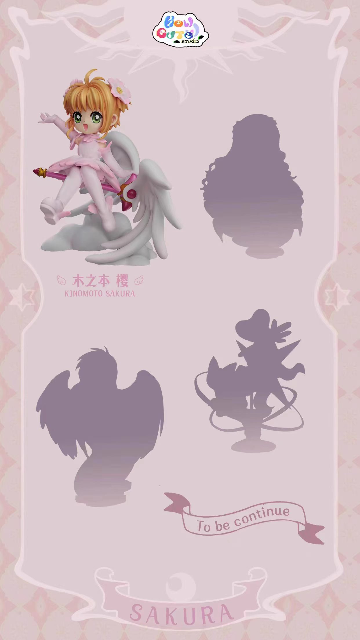 【Pre-sale】Q Version Sakura-Card Captor-How Cute Studio