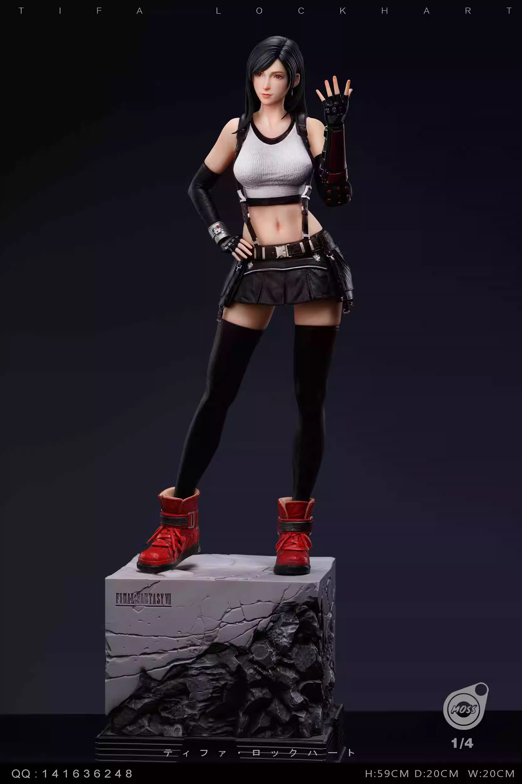 【Pre-sale】1/4 Scale Tifa-(FF7) Final Fantasy-Moss Studio