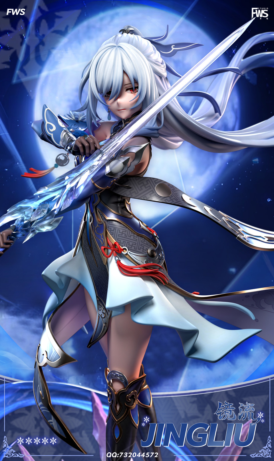 【Pre-sale】1/6 Scale JingLiu-Honkai: Star Rail-FWS Studio