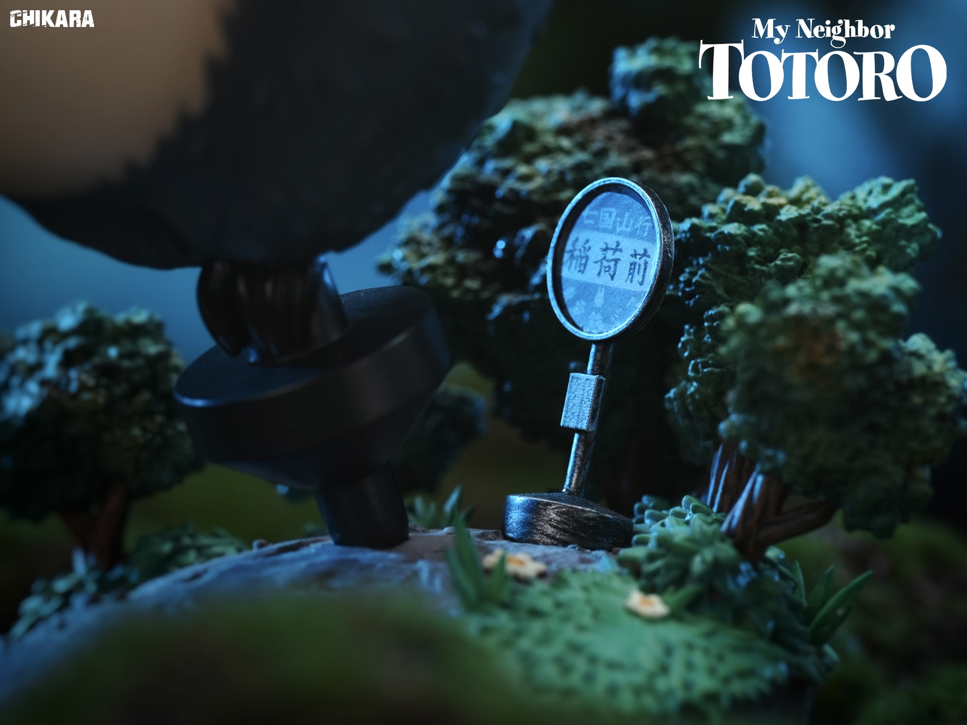 【Sold out】Totoro-Studio Ghibli-Chikara Studio