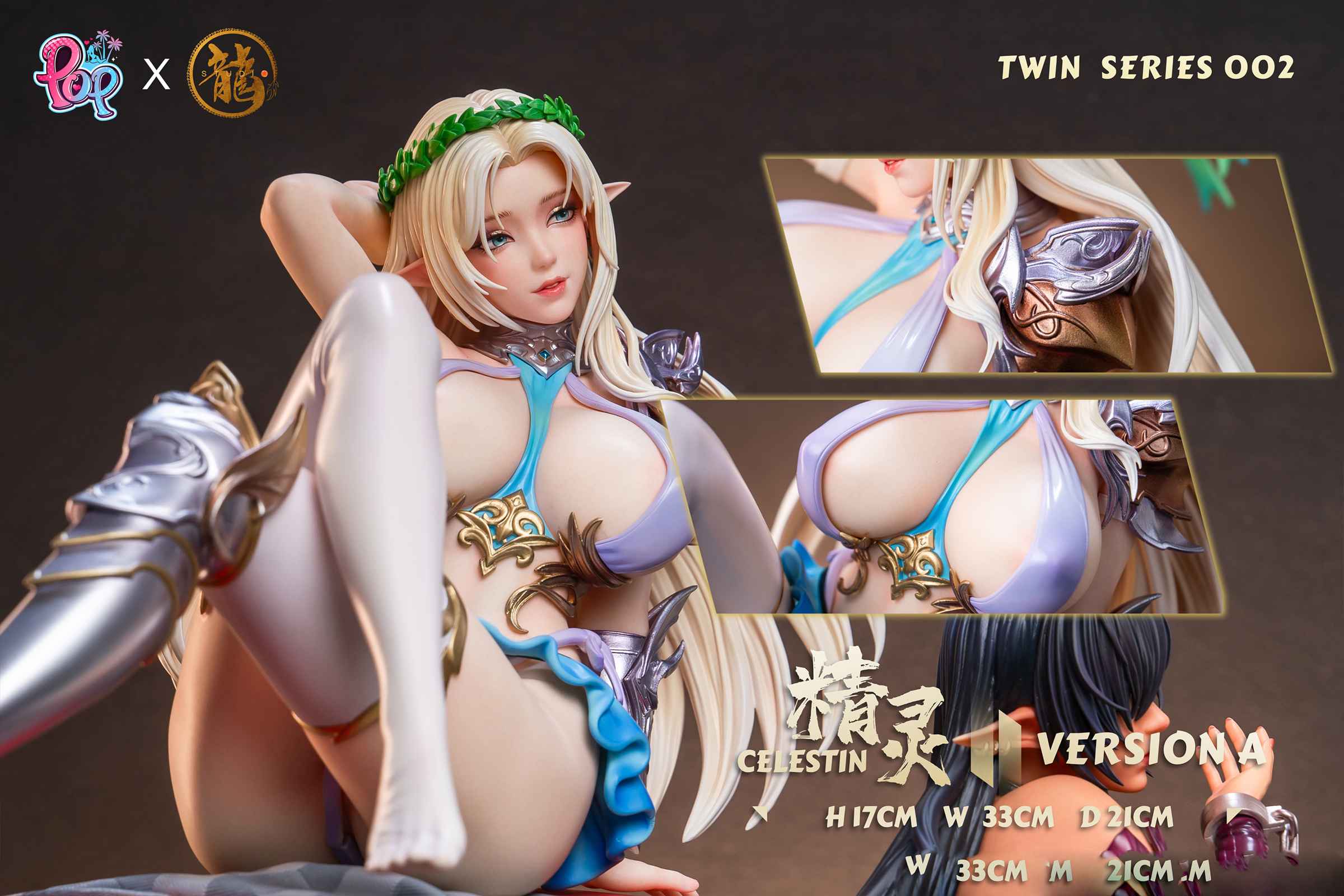 【Sold out】1/4 Scale Olga Discordia & Celestine Lucullus-Mahou Kaiju-Dragon Studio
