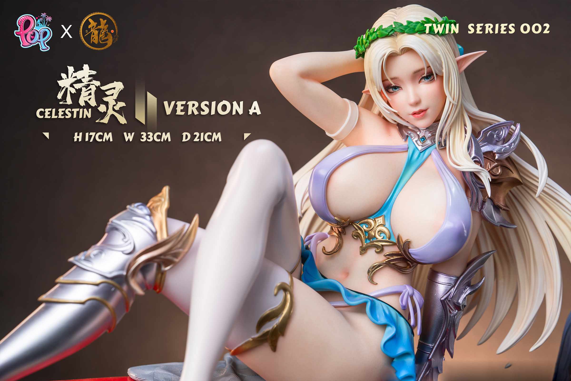 【Sold out】1/4 Scale Olga Discordia & Celestine Lucullus-Mahou Kaiju-Dragon Studio