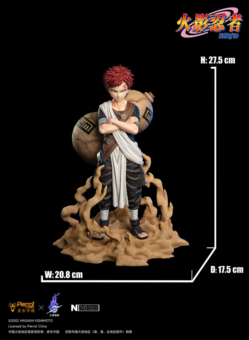 【Pre-sale】1/6 Scale Gaara-YDZX Studio