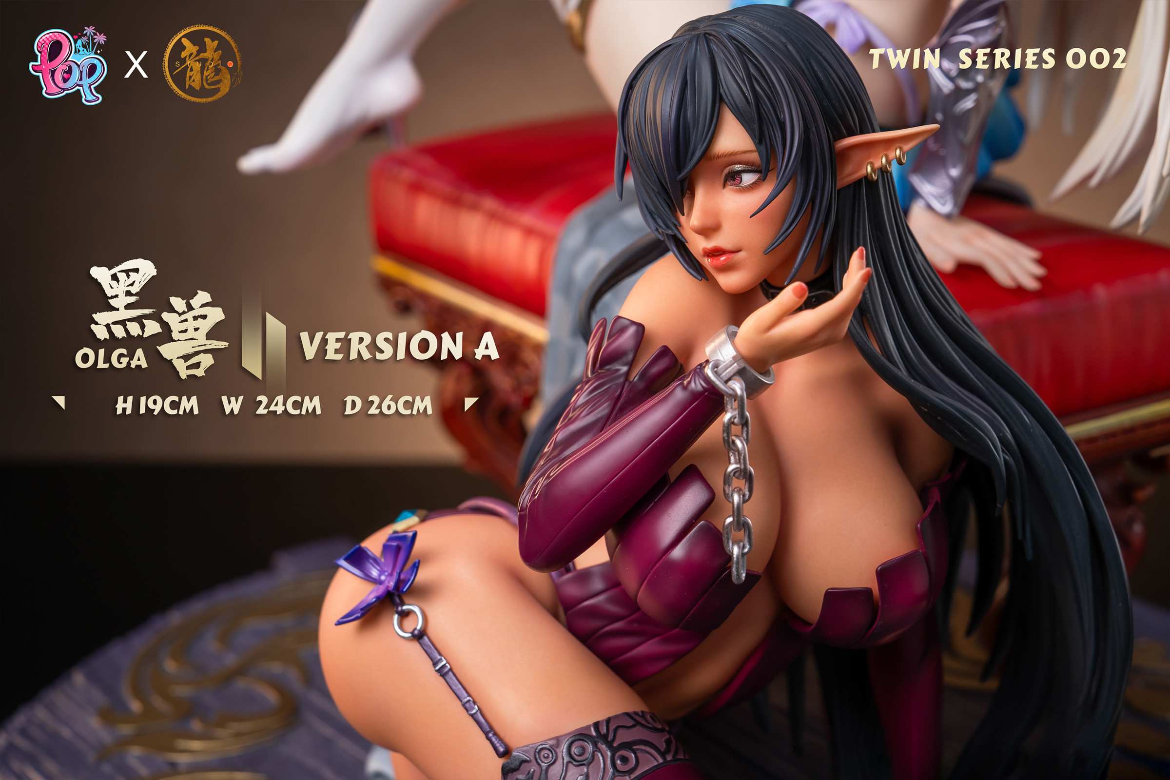 【Sold out】1/4 Scale Olga Discordia & Celestine Lucullus-Mahou Kaiju-Dragon Studio
