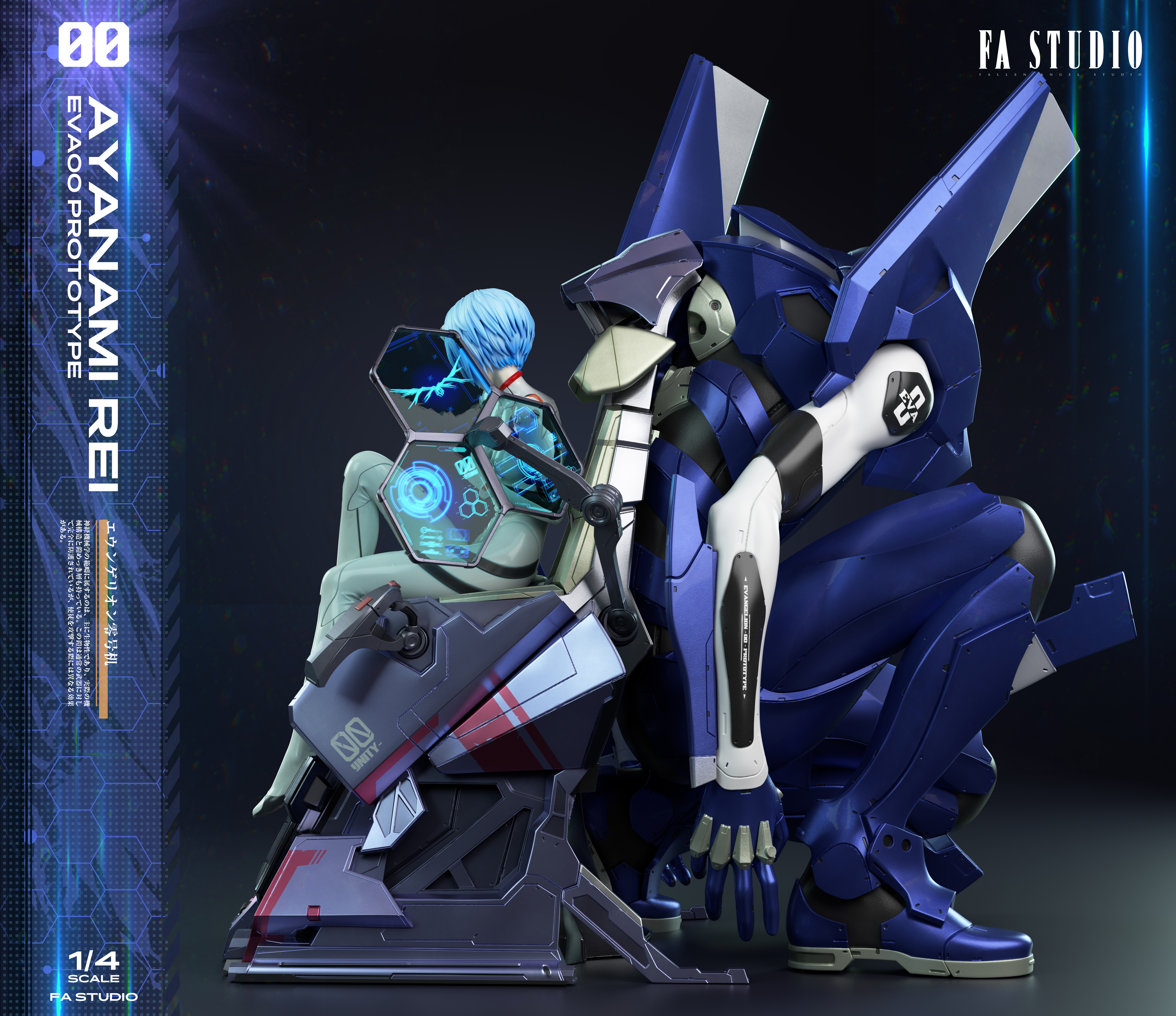 【Pre-sale】1/4 Scale Ayanami Rei-EVA-FA Studio
