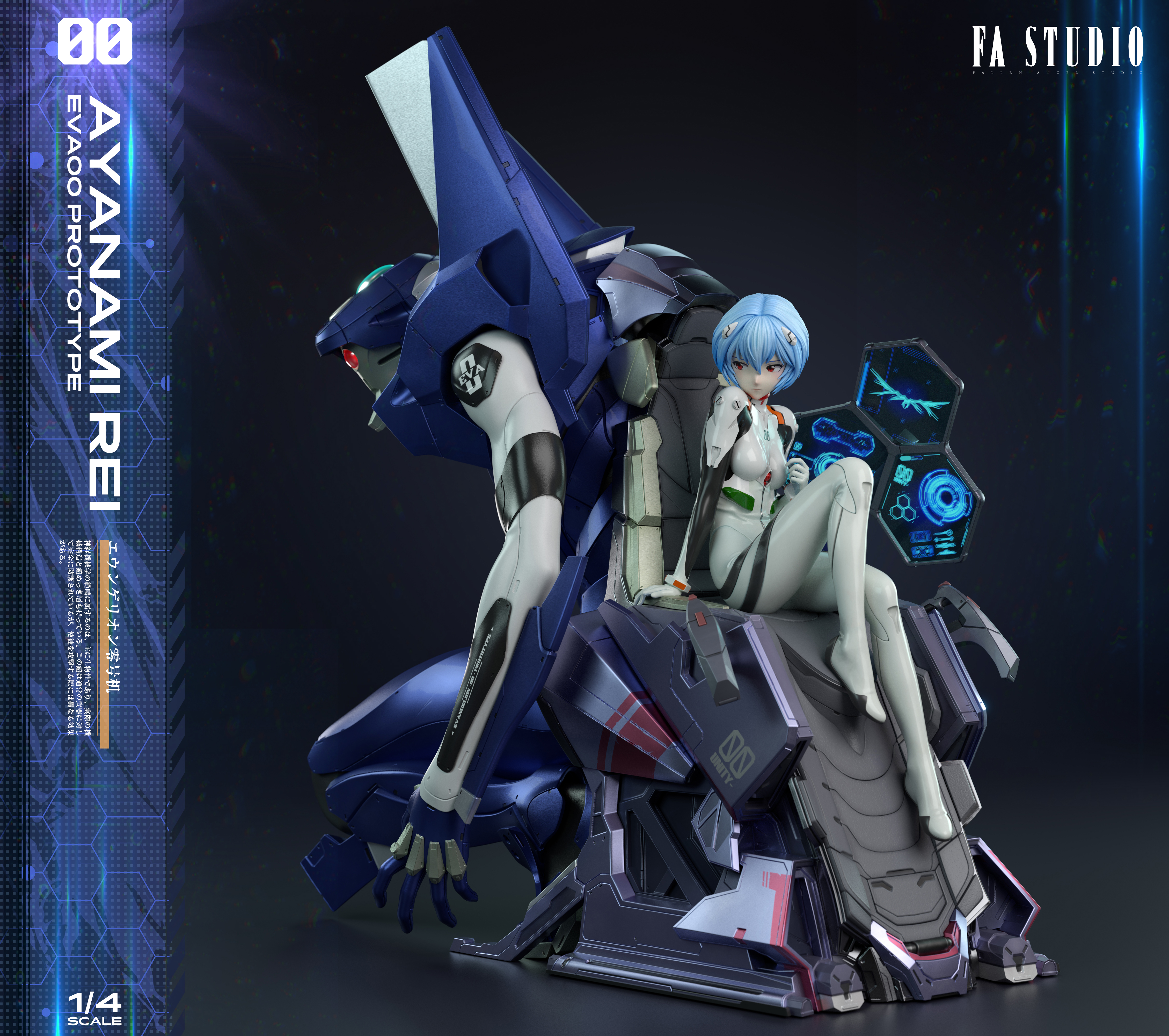 【Pre-sale】1/4 Scale Ayanami Rei-EVA-FA Studio