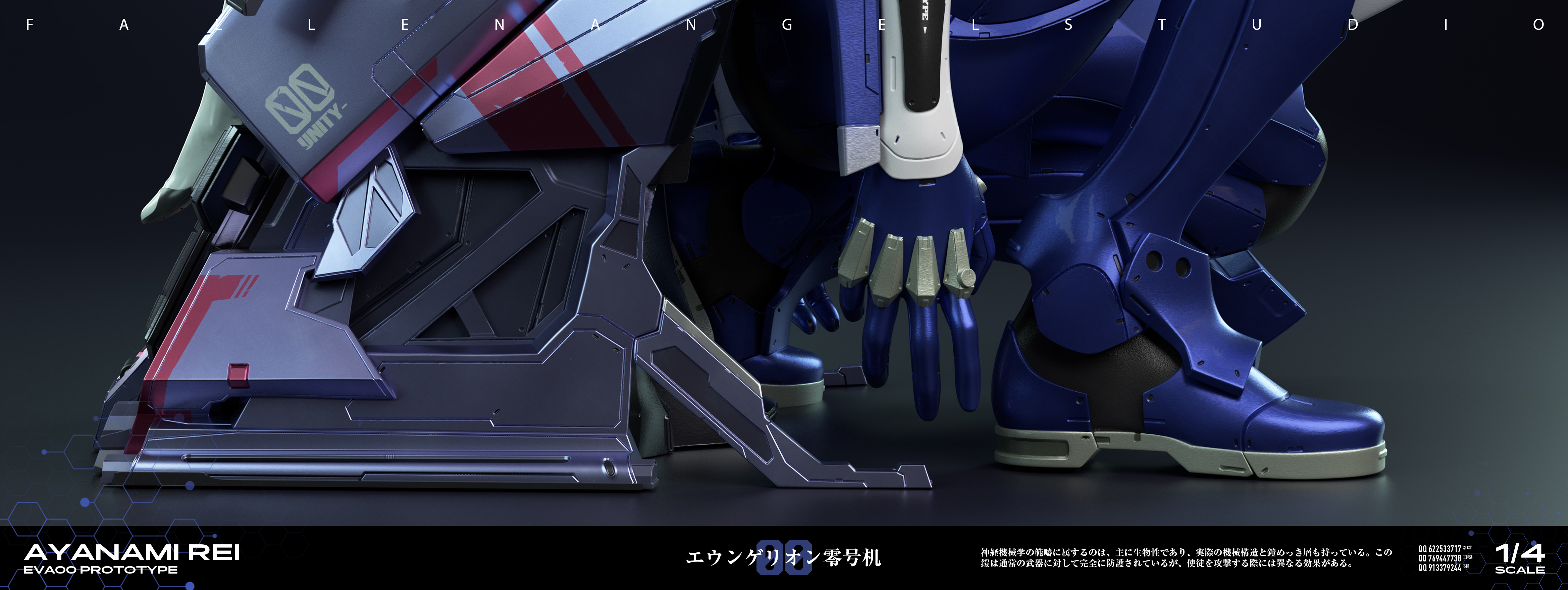 【Pre-sale】1/4 Scale Ayanami Rei-EVA-FA Studio