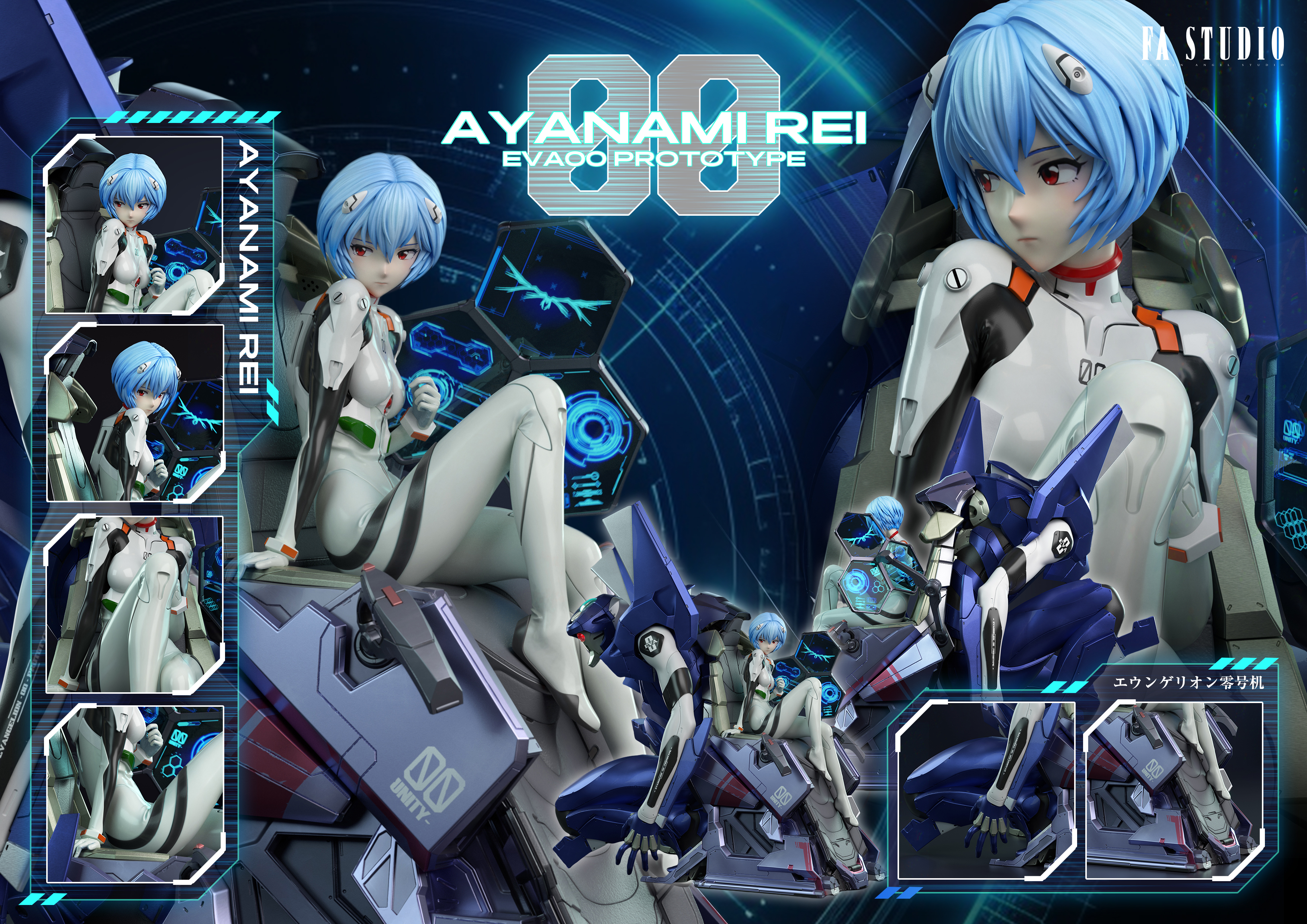 【Pre-sale】1/4 Scale Ayanami Rei-EVA-FA Studio