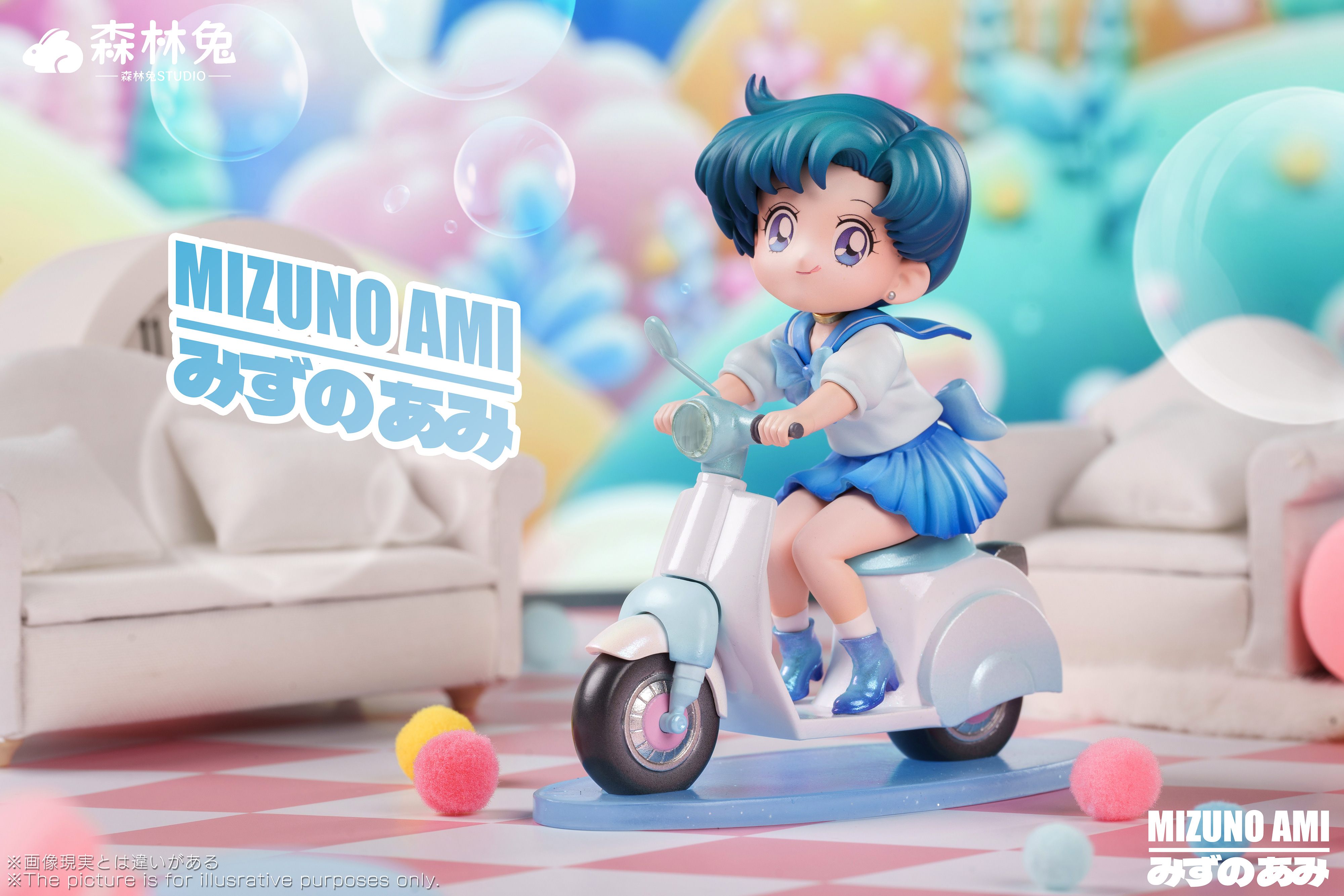 【Sold out】Mizuno Ami-Sailor Moon-SenLinTu Studio