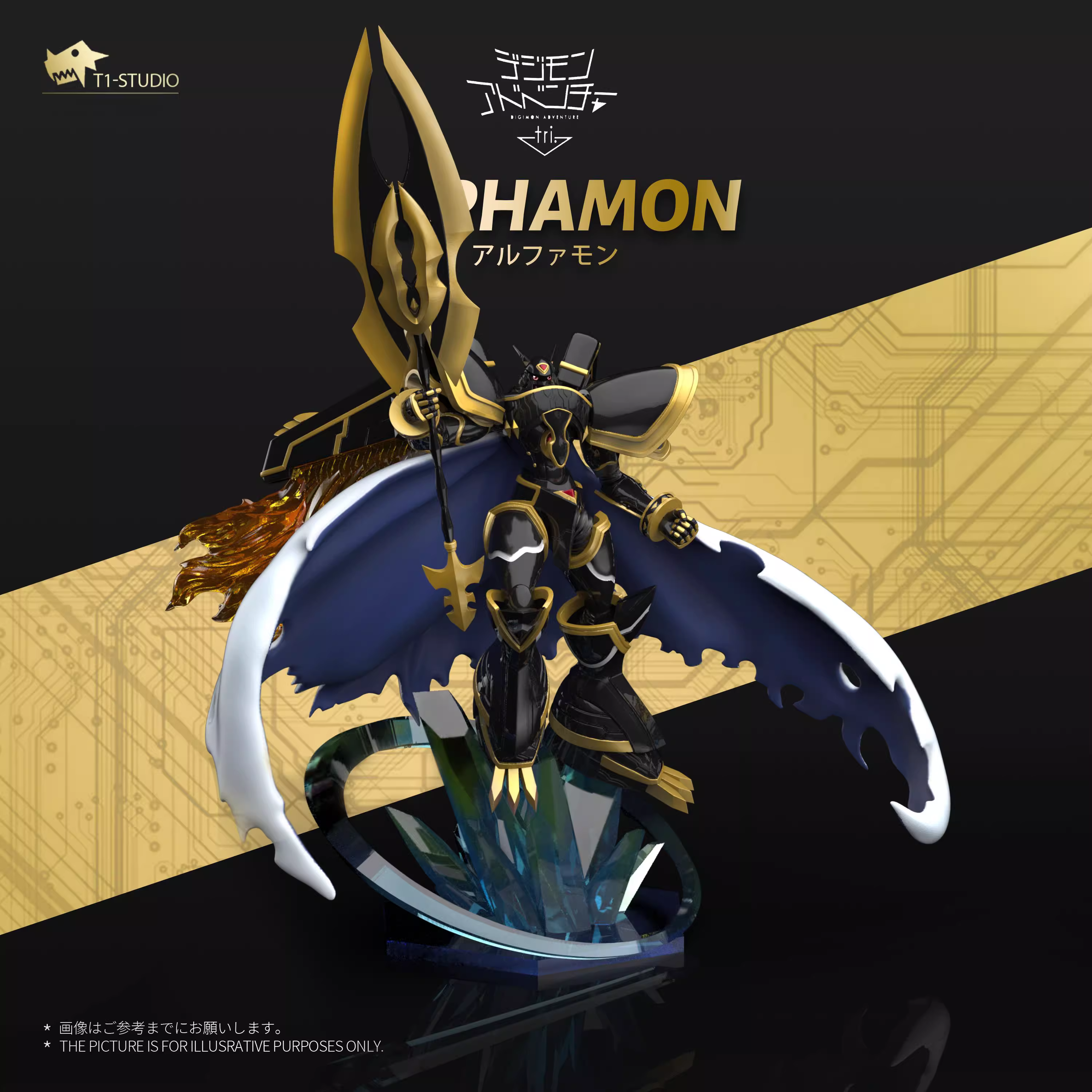 【Pre-sale】Alphamon-Digimon Adventure-T1 Studio