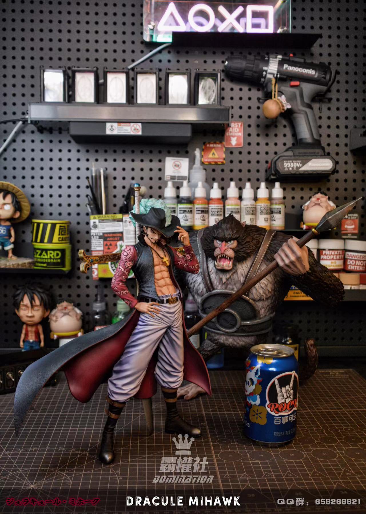 【Last one】Dracule Mihawk-BT Studio